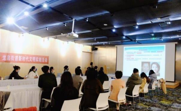 凝聚“她”力量！即墨区龙泉街道举办新文明实践巾帼先模宣讲活动